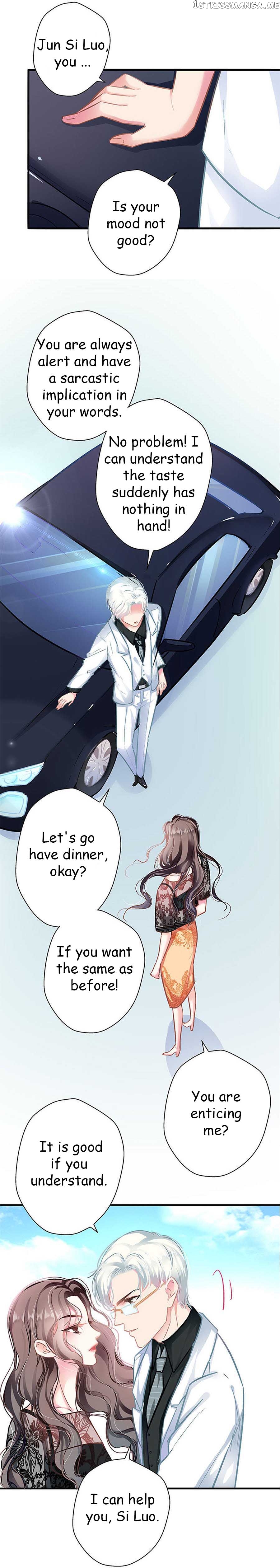 Huai Huai Jiao Qi Tian Tian Chong chapter 7.1 - page 5