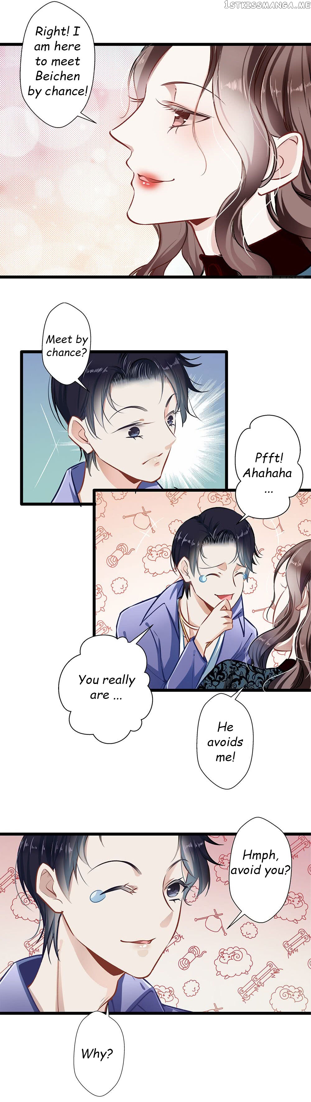 Huai Huai Jiao Qi Tian Tian Chong chapter 34.2 - page 1