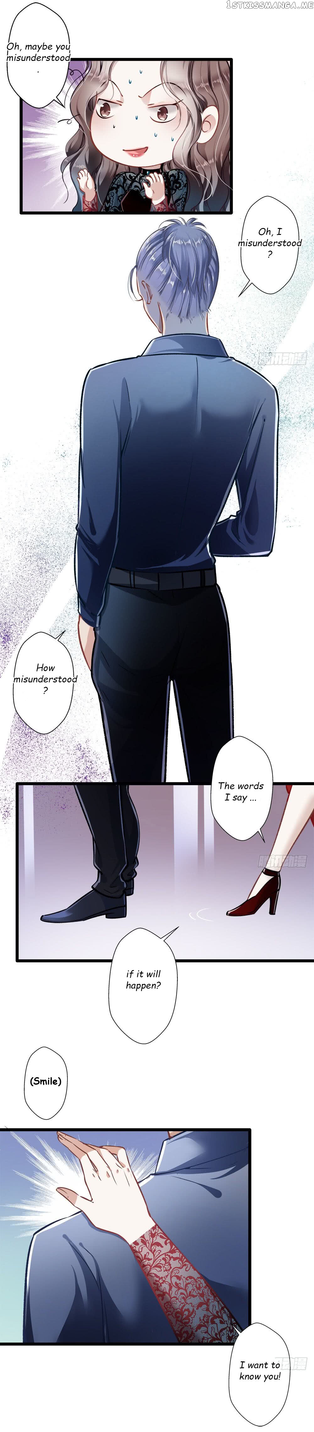 Huai Huai Jiao Qi Tian Tian Chong chapter 35.1 - page 2