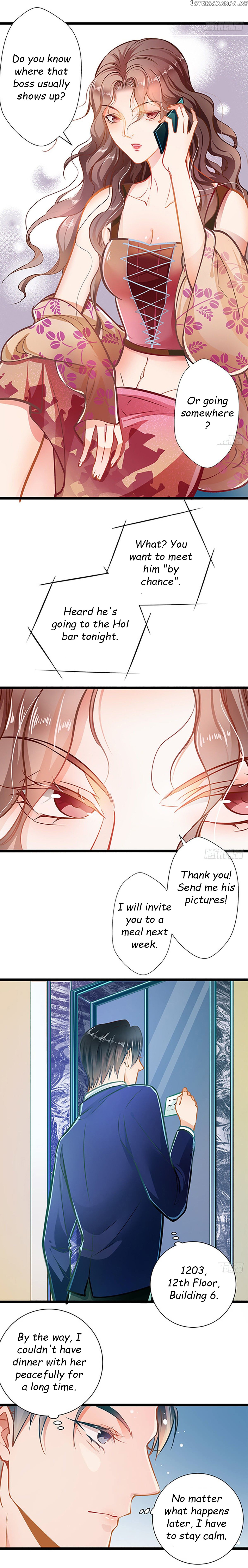 Huai Huai Jiao Qi Tian Tian Chong chapter 54 - page 11