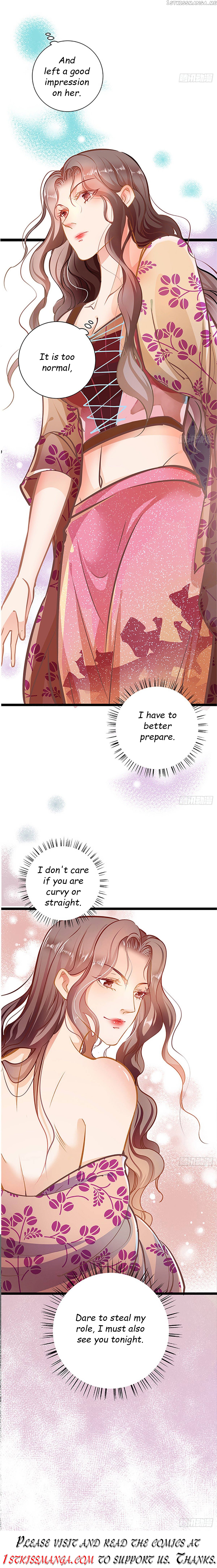 Huai Huai Jiao Qi Tian Tian Chong chapter 54 - page 12