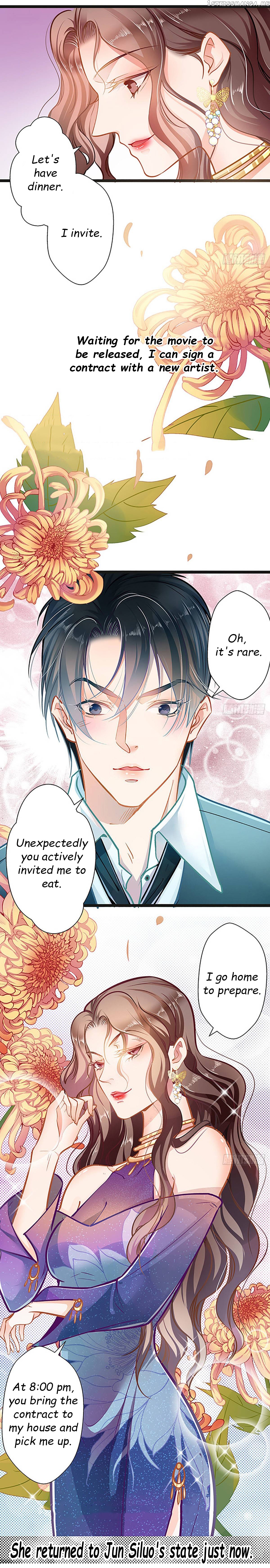 Huai Huai Jiao Qi Tian Tian Chong chapter 54 - page 7