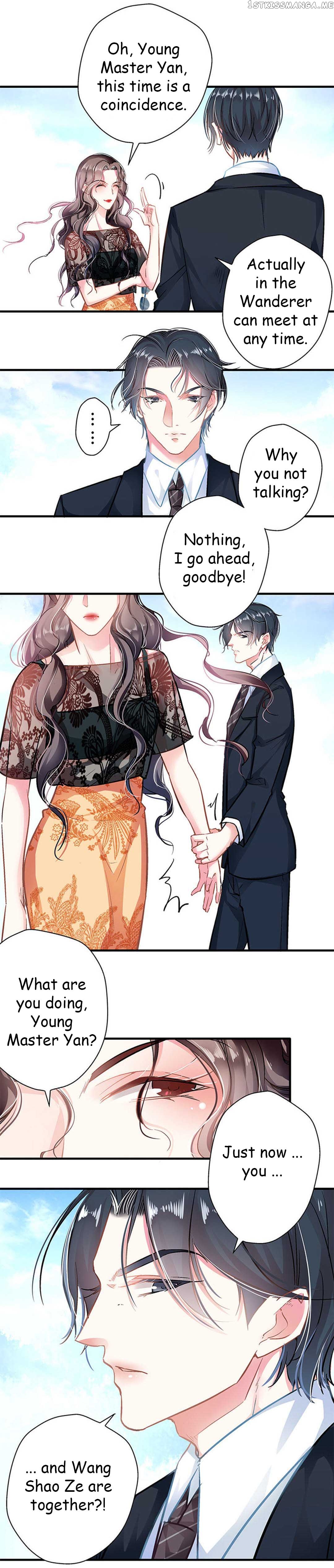 Huai Huai Jiao Qi Tian Tian Chong chapter 8.1 - page 1