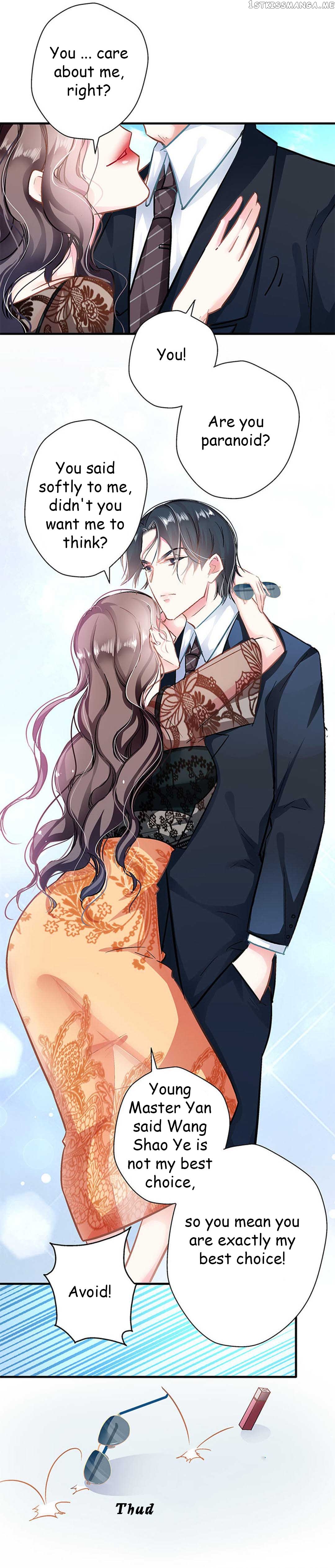 Huai Huai Jiao Qi Tian Tian Chong chapter 8.1 - page 3