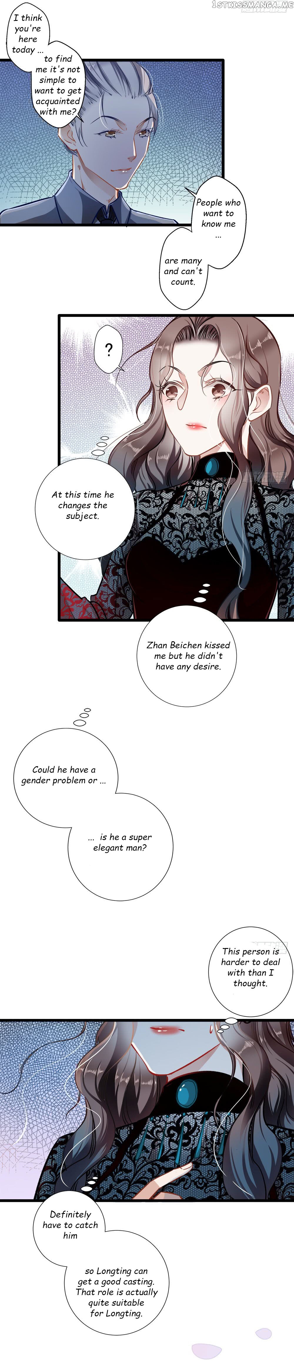 Huai Huai Jiao Qi Tian Tian Chong chapter 35.2 - page 4