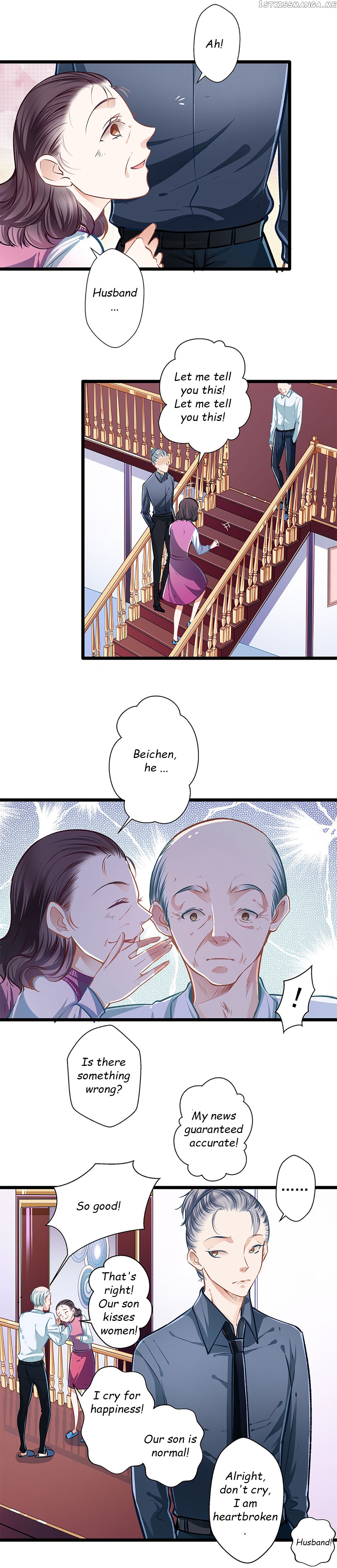 Huai Huai Jiao Qi Tian Tian Chong chapter 37.1 - page 4