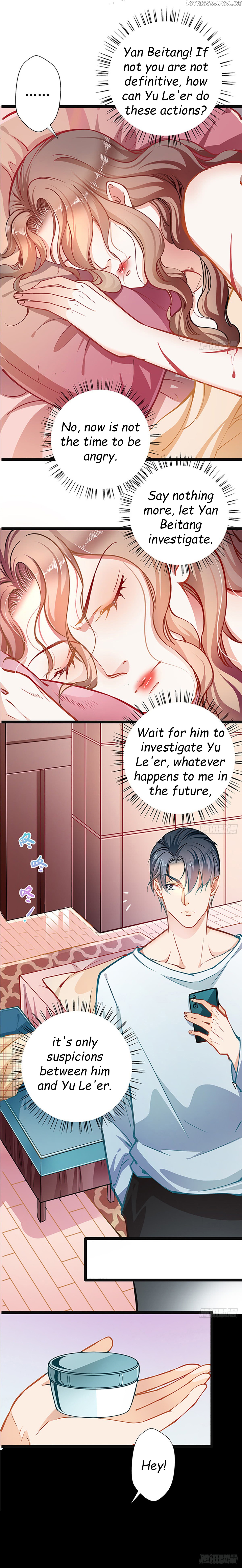 Huai Huai Jiao Qi Tian Tian Chong chapter 51 - page 5