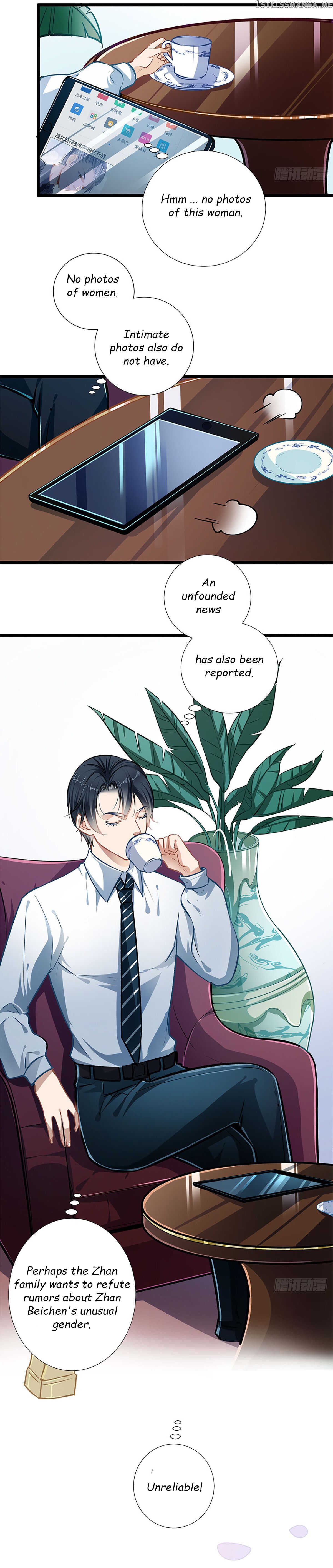 Huai Huai Jiao Qi Tian Tian Chong chapter 37.2 - page 4