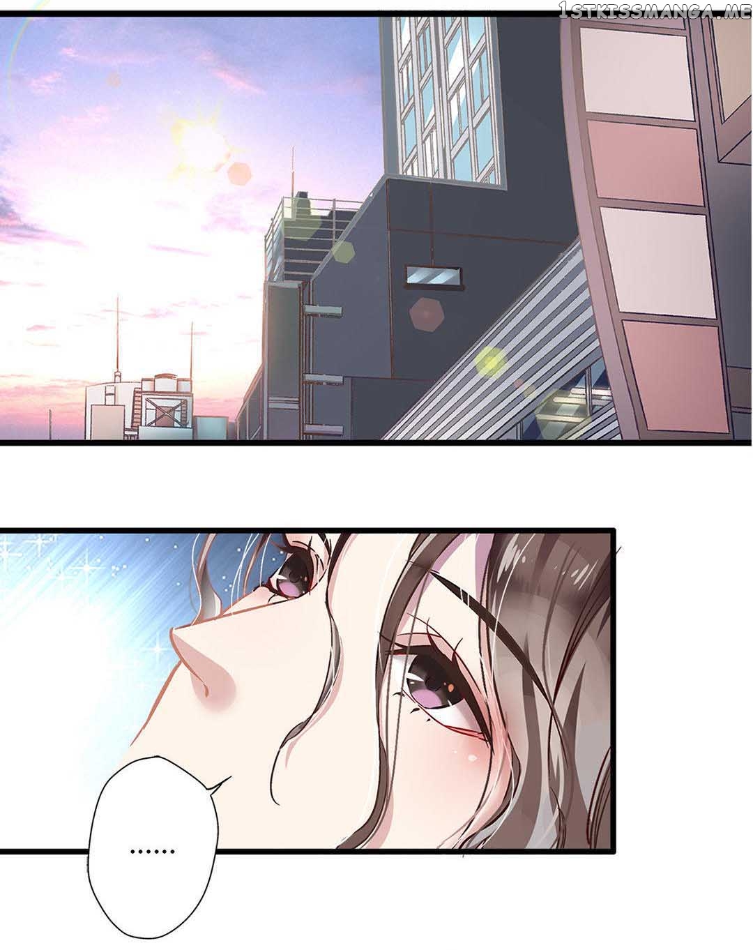 Huai Huai Jiao Qi Tian Tian Chong chapter 1.1 - page 1