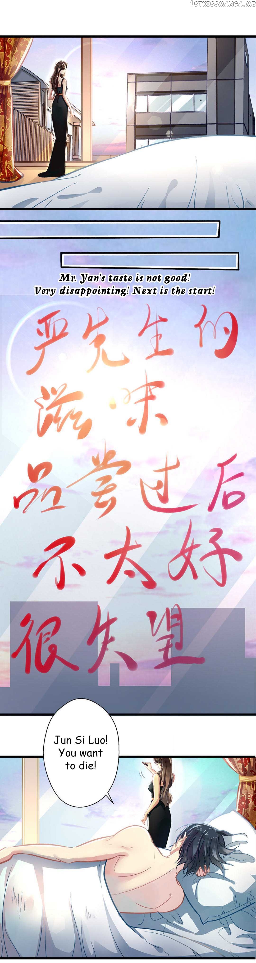Huai Huai Jiao Qi Tian Tian Chong chapter 1.1 - page 4