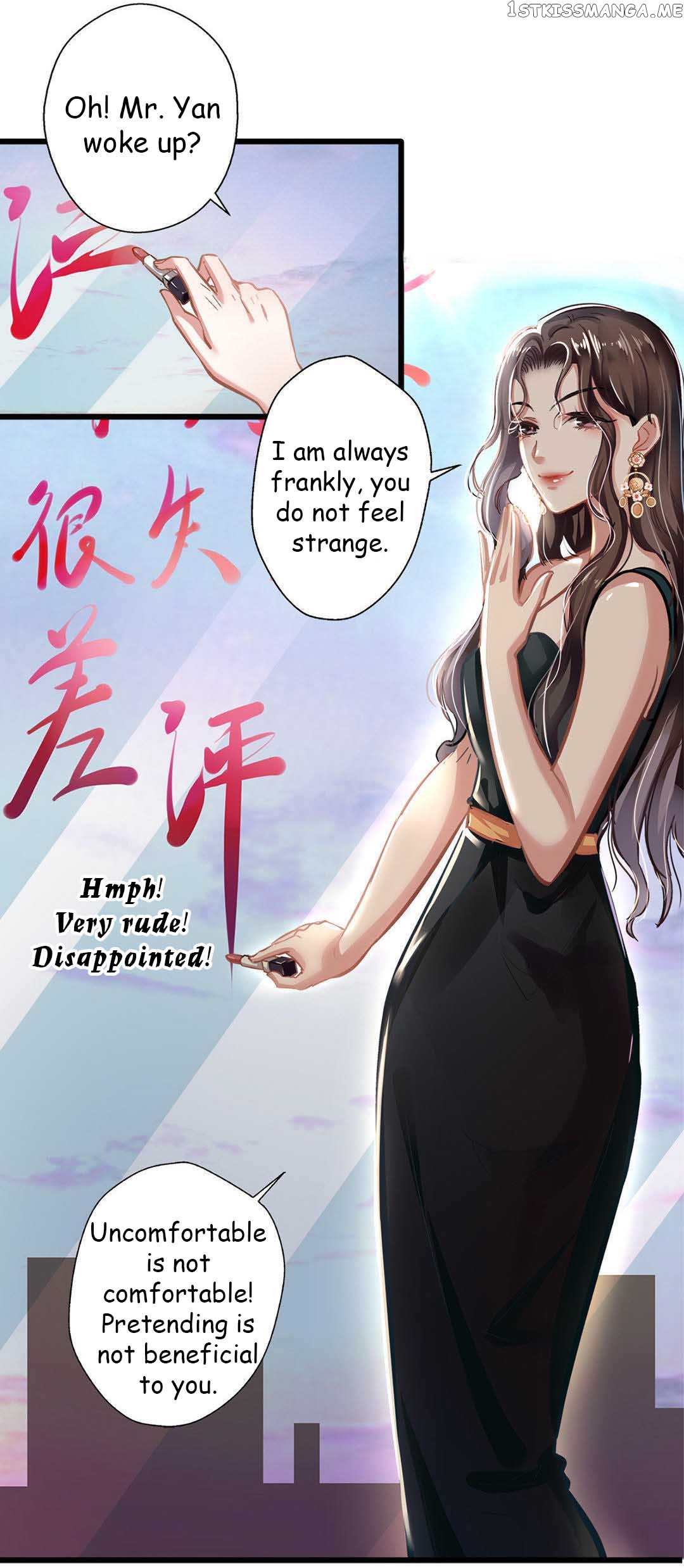 Huai Huai Jiao Qi Tian Tian Chong chapter 1.1 - page 5