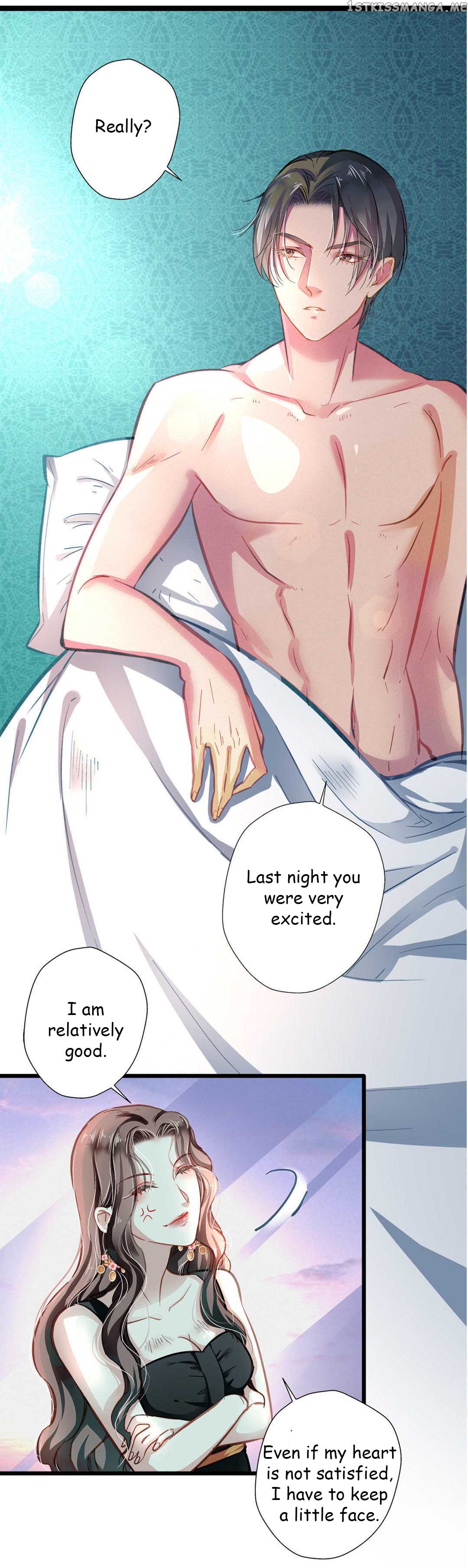 Huai Huai Jiao Qi Tian Tian Chong chapter 1.1 - page 6