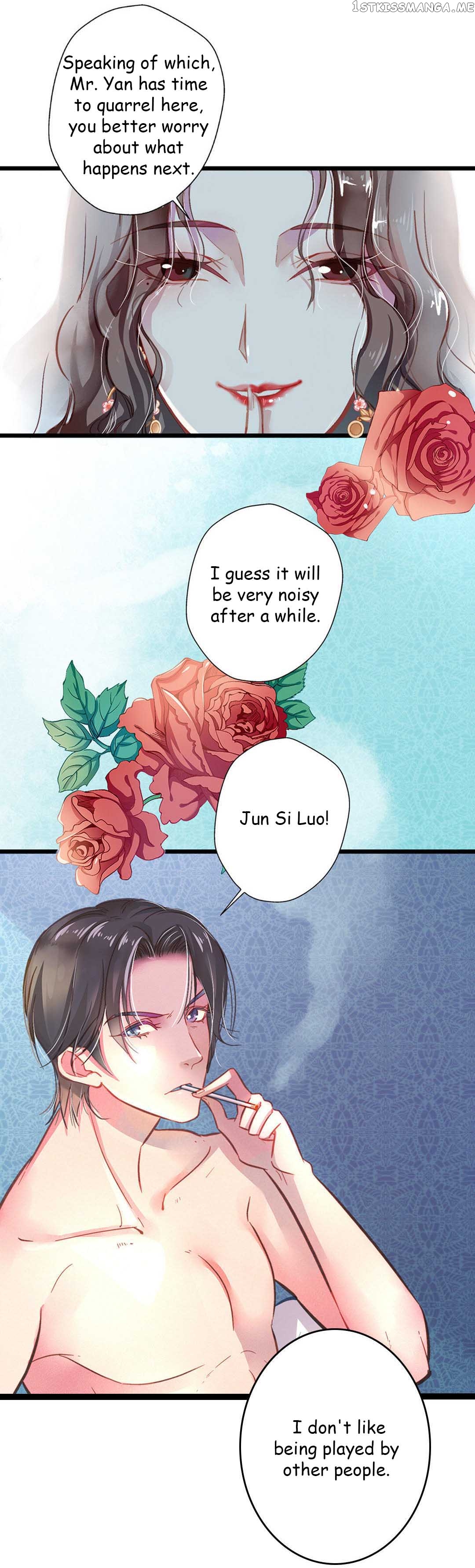 Huai Huai Jiao Qi Tian Tian Chong chapter 1.1 - page 7