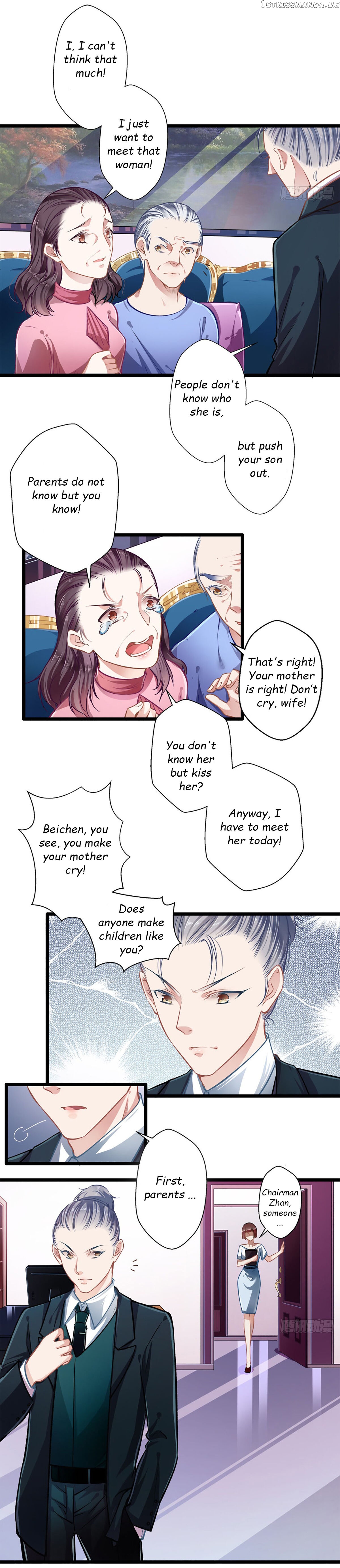 Huai Huai Jiao Qi Tian Tian Chong chapter 38.2 - page 1