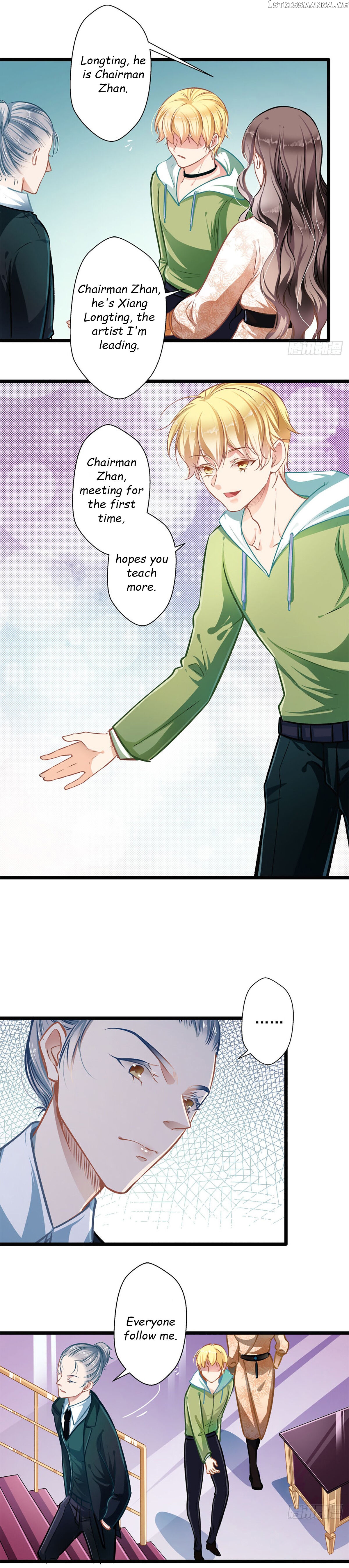 Huai Huai Jiao Qi Tian Tian Chong chapter 38.2 - page 3