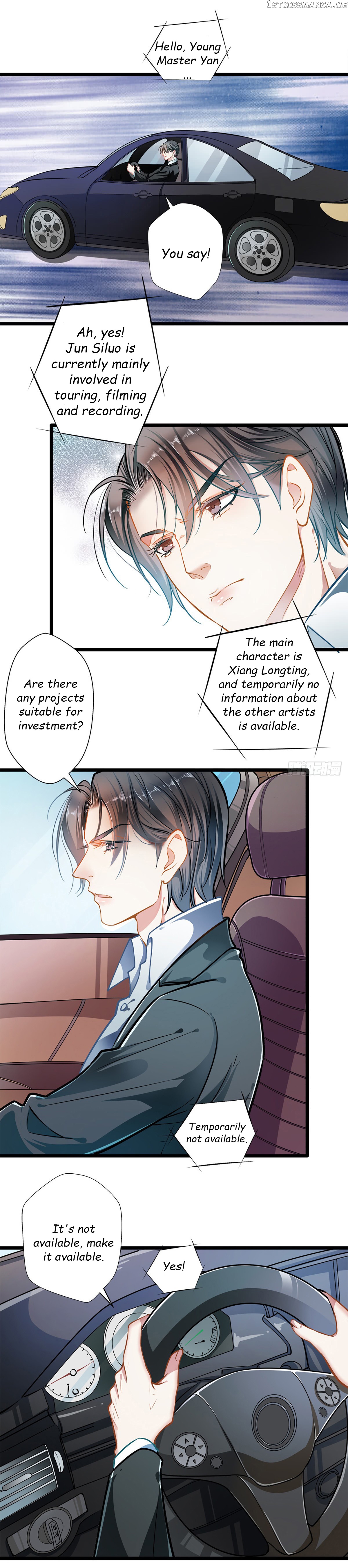 Huai Huai Jiao Qi Tian Tian Chong chapter 47 - page 3