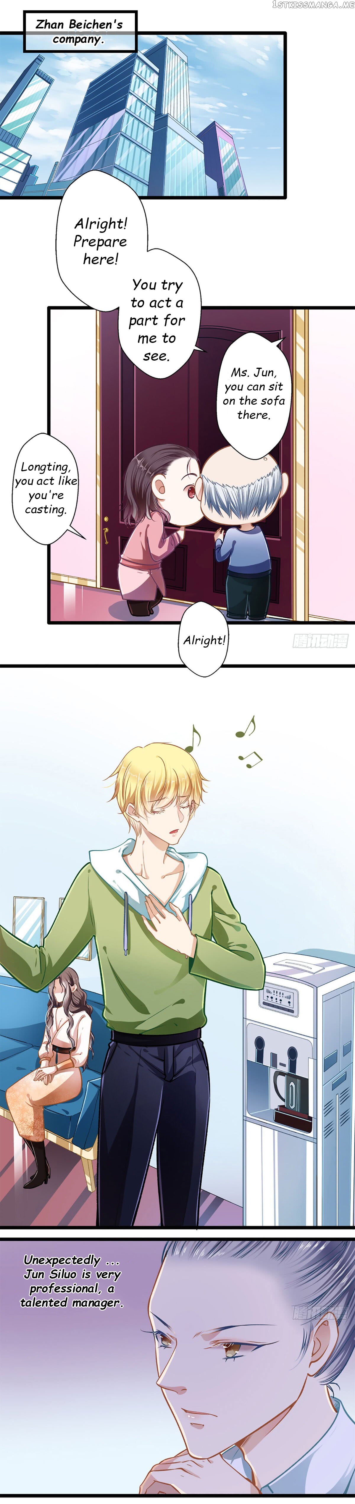 Huai Huai Jiao Qi Tian Tian Chong chapter 39.1 - page 1
