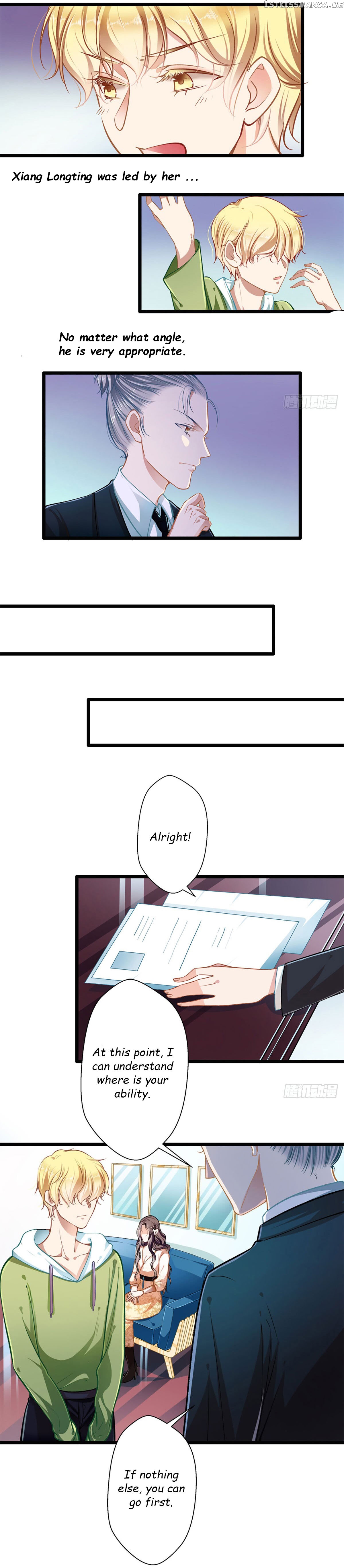 Huai Huai Jiao Qi Tian Tian Chong chapter 39.1 - page 2