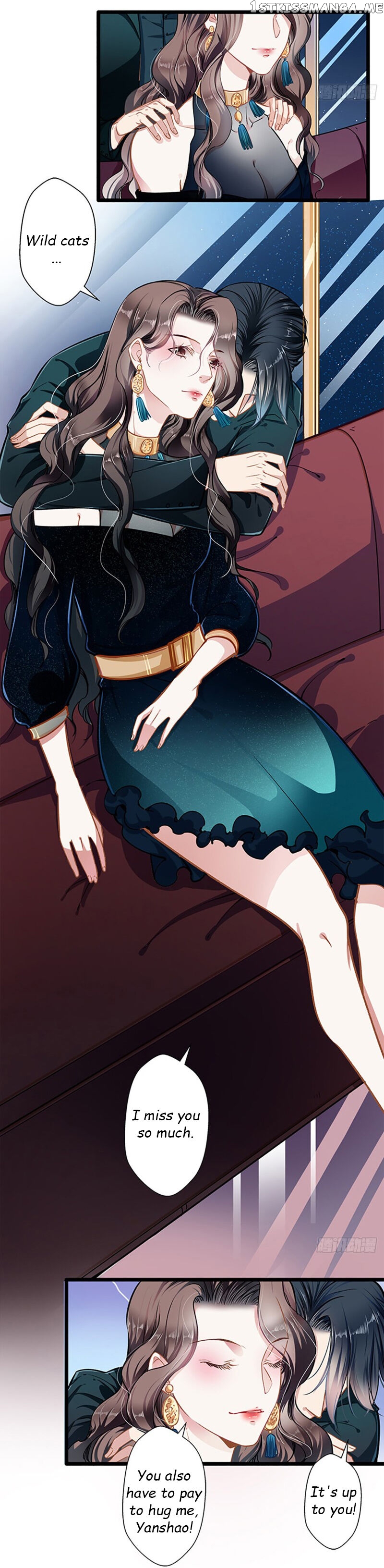 Huai Huai Jiao Qi Tian Tian Chong chapter 41.2 - page 1