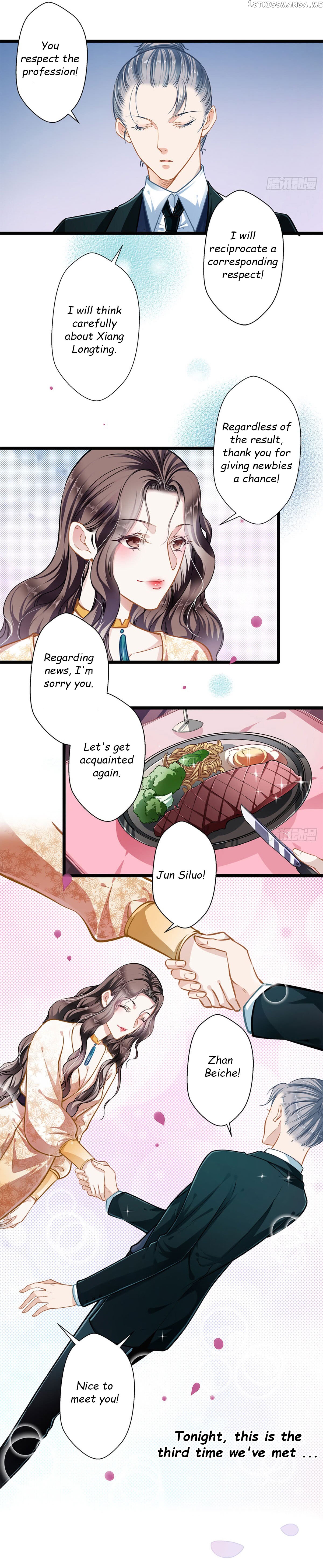 Huai Huai Jiao Qi Tian Tian Chong chapter 39.2 - page 4