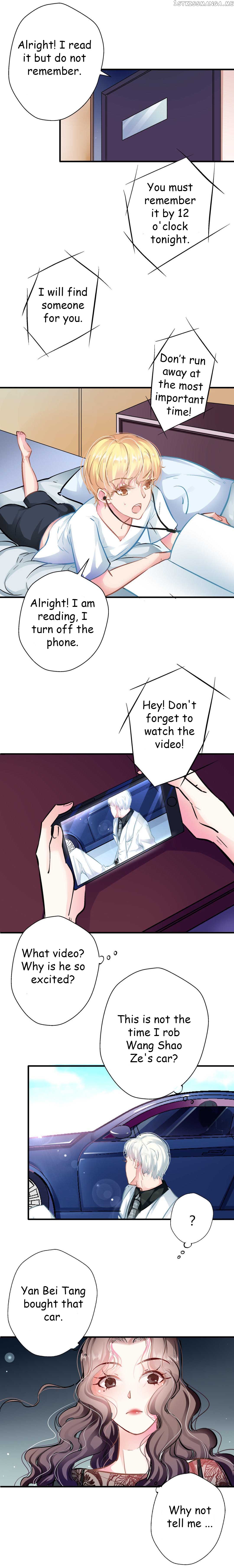 Huai Huai Jiao Qi Tian Tian Chong chapter 11.1 - page 4