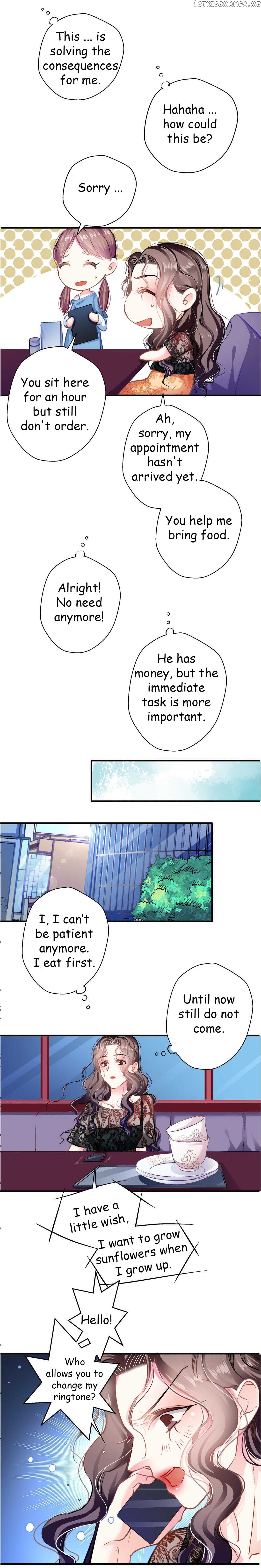 Huai Huai Jiao Qi Tian Tian Chong chapter 11.1 - page 5