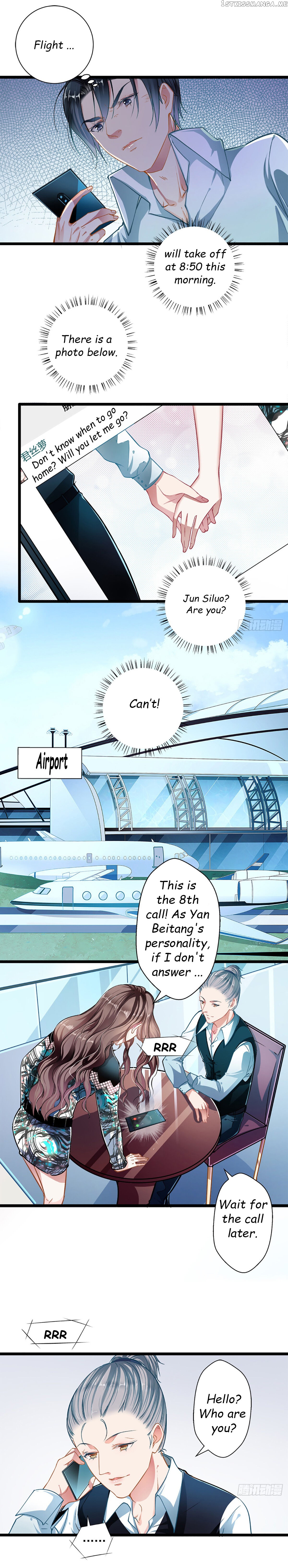Huai Huai Jiao Qi Tian Tian Chong chapter 45 - page 3