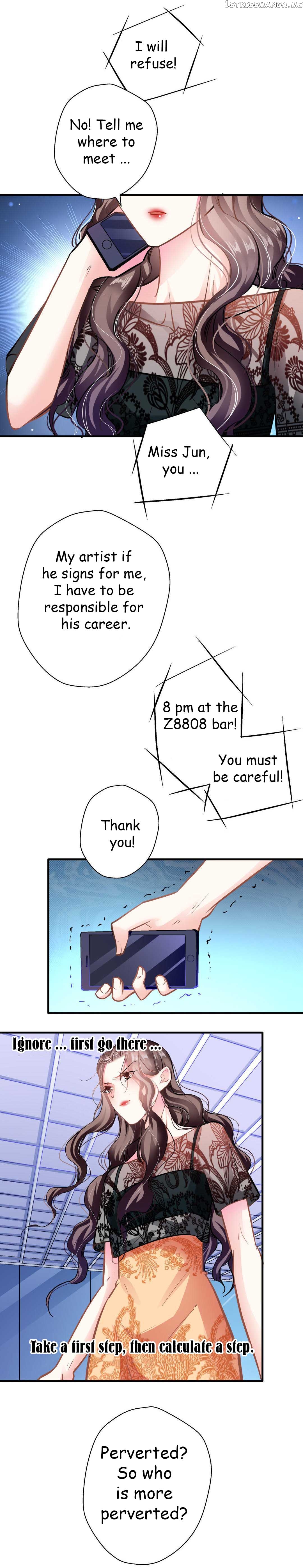 Huai Huai Jiao Qi Tian Tian Chong chapter 11.2 - page 2