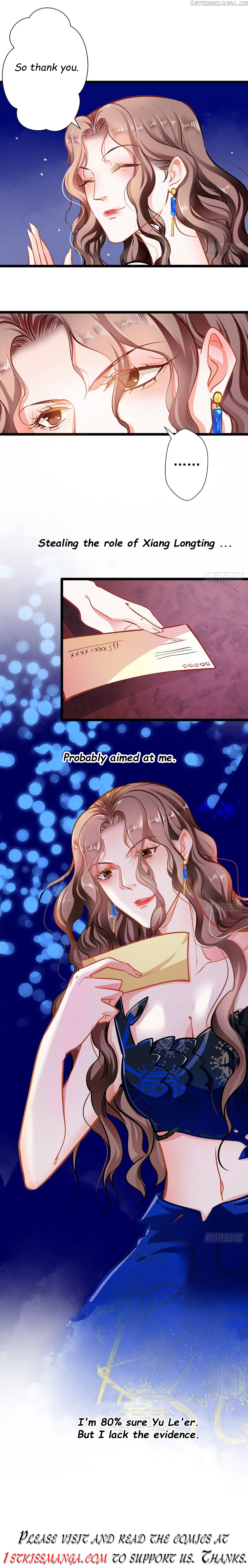 Huai Huai Jiao Qi Tian Tian Chong chapter 56 - page 12