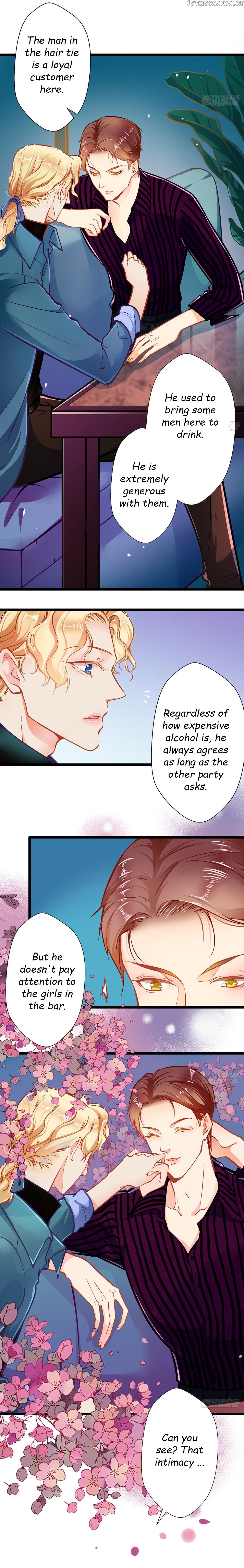 Huai Huai Jiao Qi Tian Tian Chong chapter 56 - page 2
