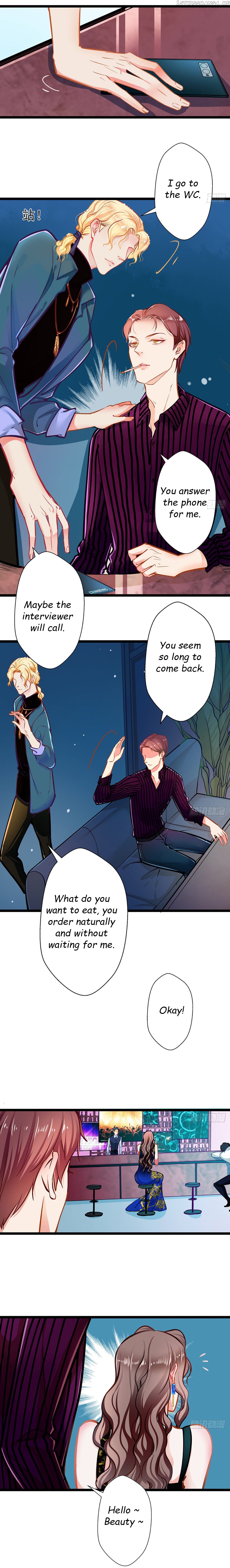 Huai Huai Jiao Qi Tian Tian Chong chapter 56 - page 6