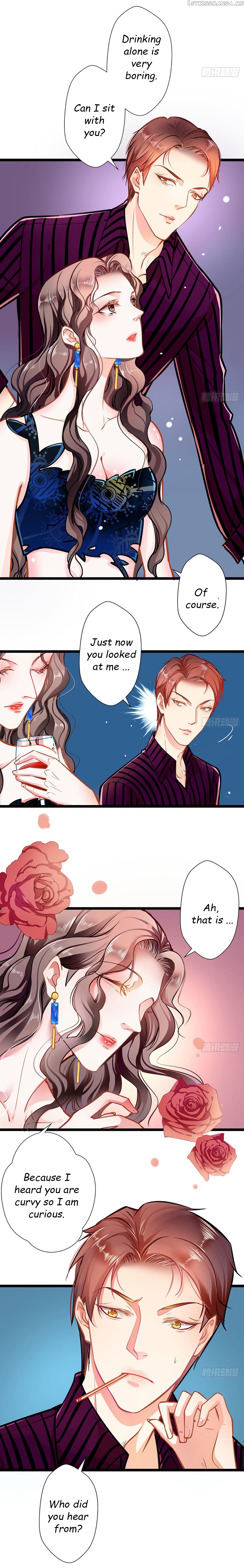 Huai Huai Jiao Qi Tian Tian Chong chapter 56 - page 7