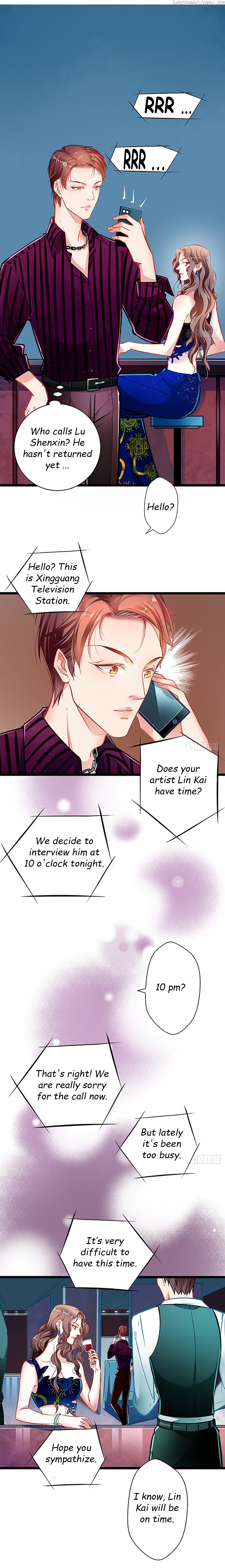 Huai Huai Jiao Qi Tian Tian Chong chapter 57 - page 1