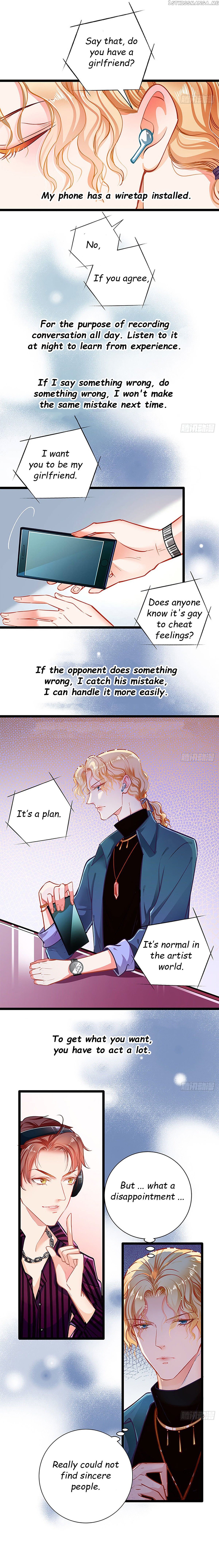 Huai Huai Jiao Qi Tian Tian Chong chapter 57 - page 10