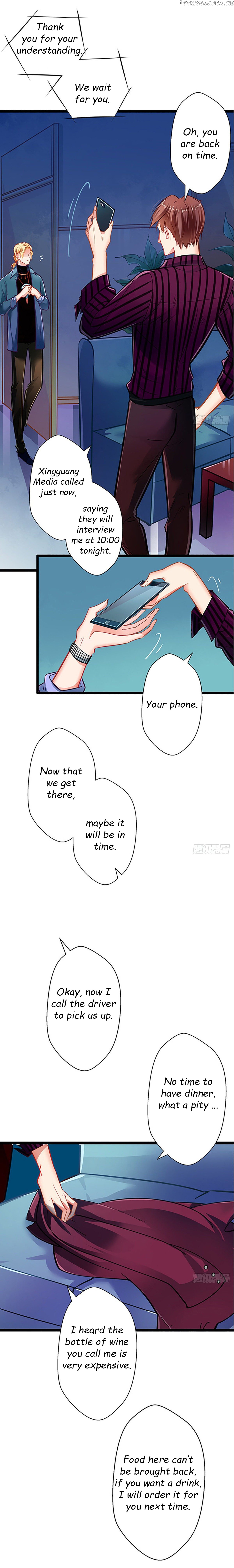 Huai Huai Jiao Qi Tian Tian Chong chapter 57 - page 2