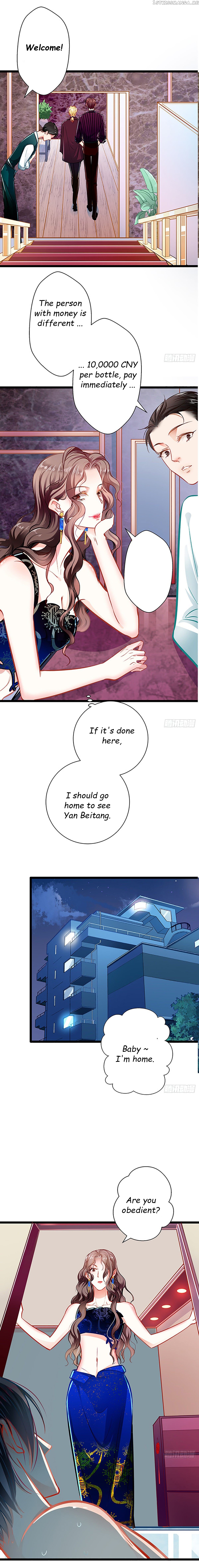 Huai Huai Jiao Qi Tian Tian Chong chapter 57 - page 5