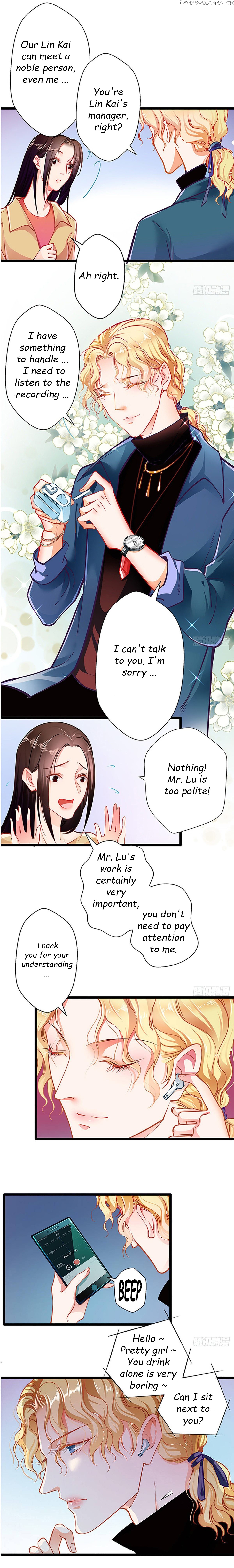 Huai Huai Jiao Qi Tian Tian Chong chapter 57 - page 9