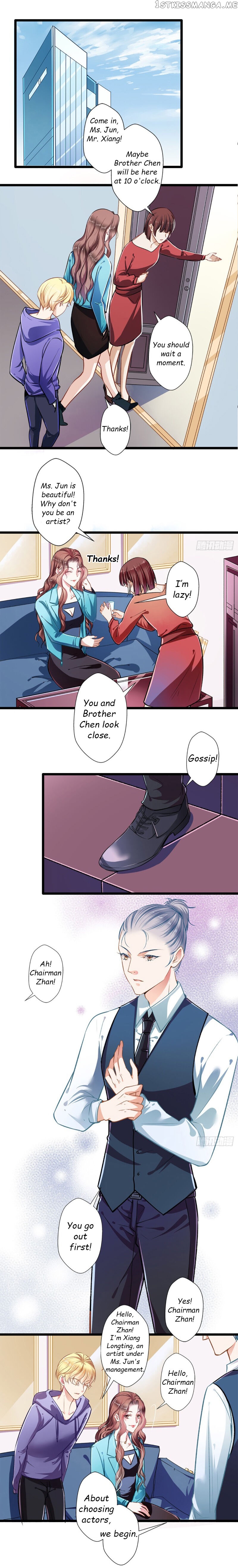 Huai Huai Jiao Qi Tian Tian Chong chapter 42.2 - page 2