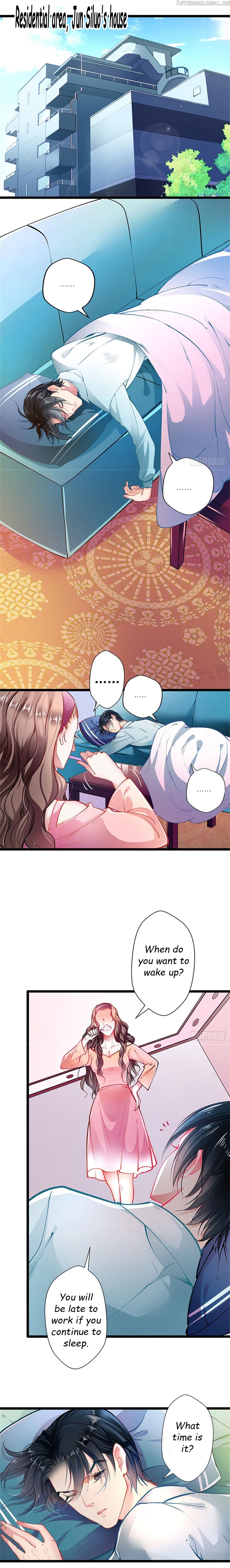 Huai Huai Jiao Qi Tian Tian Chong chapter 58 - page 1