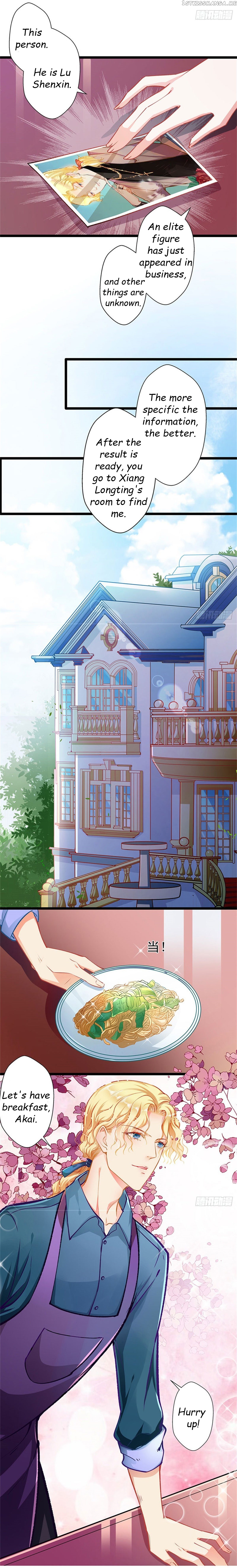 Huai Huai Jiao Qi Tian Tian Chong chapter 58 - page 6