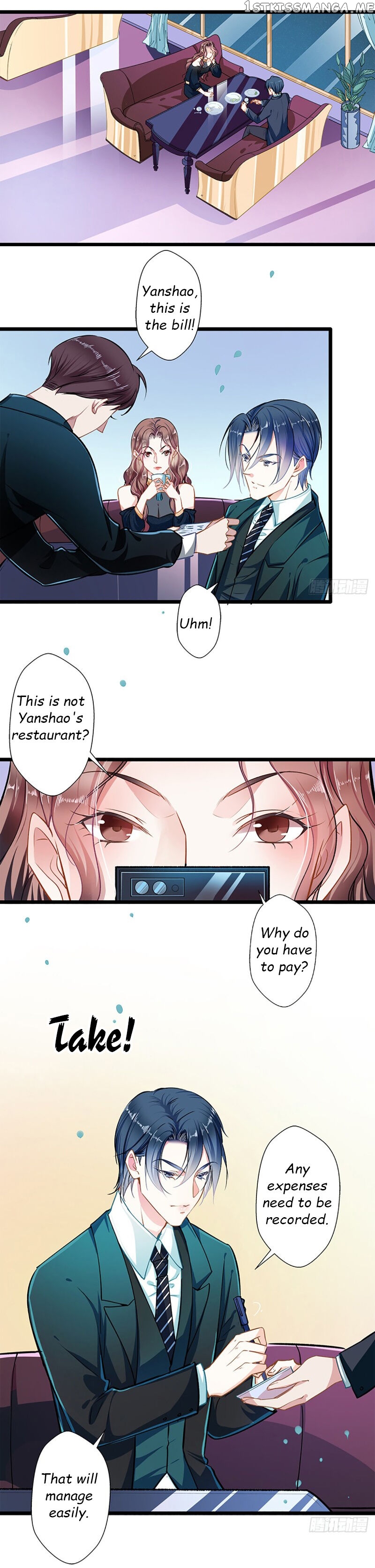 Huai Huai Jiao Qi Tian Tian Chong chapter 42.1 - page 2