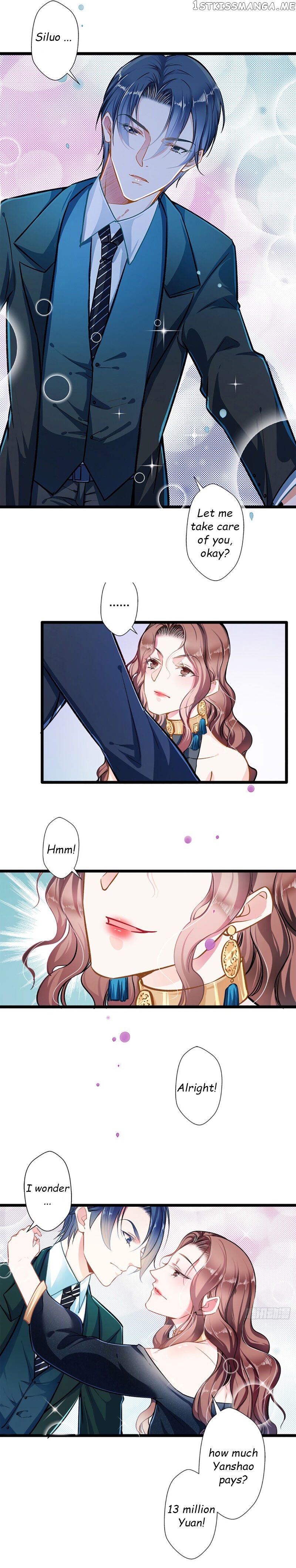 Huai Huai Jiao Qi Tian Tian Chong chapter 42.1 - page 4