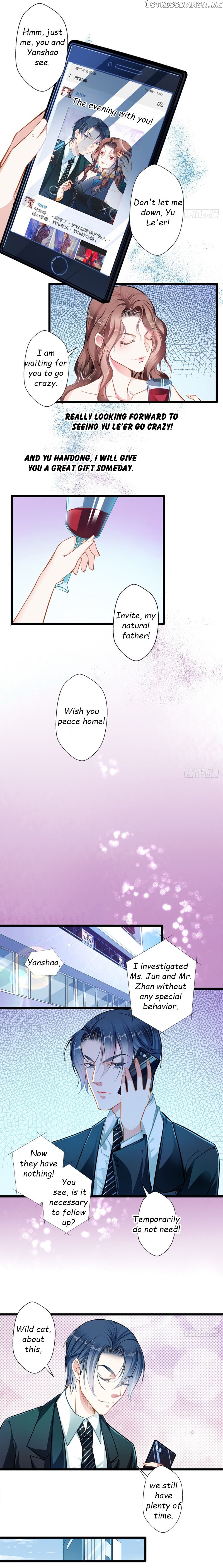 Huai Huai Jiao Qi Tian Tian Chong chapter 42.1 - page 6