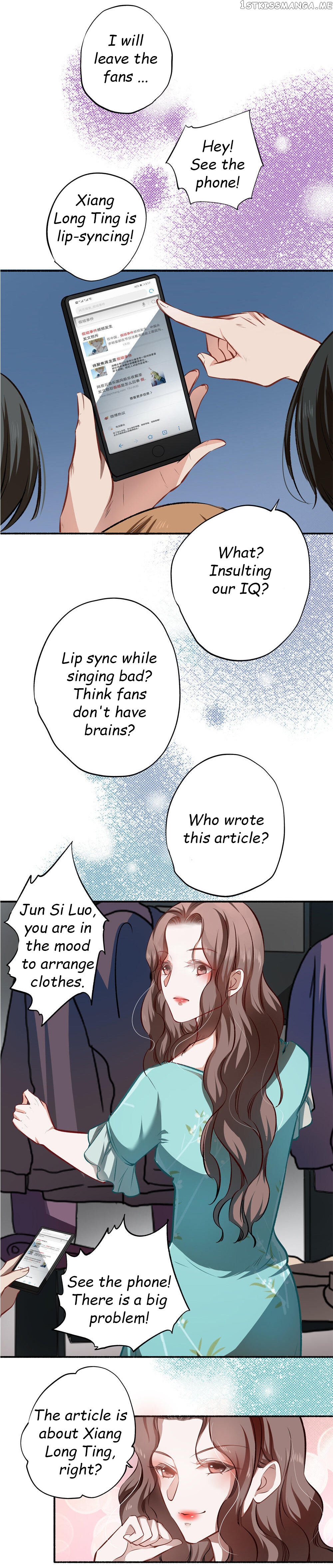 Huai Huai Jiao Qi Tian Tian Chong chapter 22.1 - page 3
