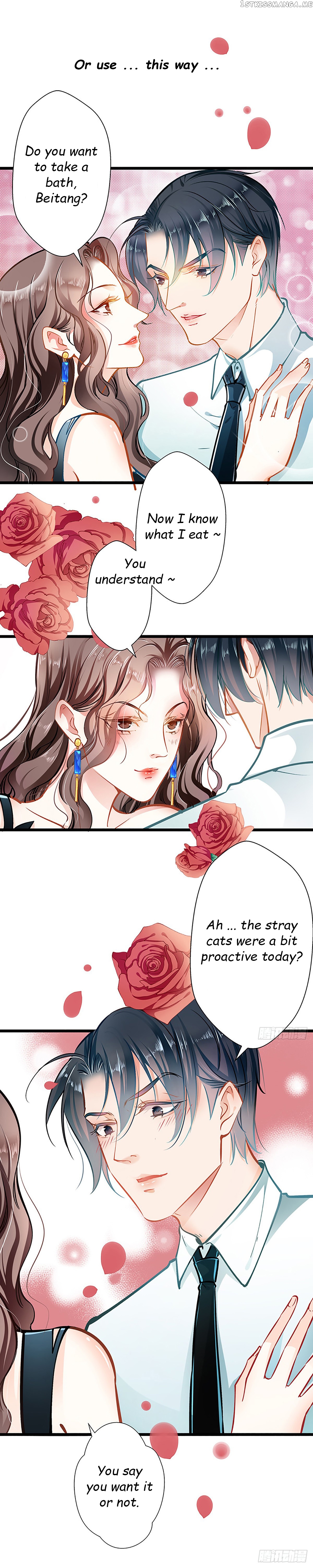 Huai Huai Jiao Qi Tian Tian Chong chapter 55 - page 6