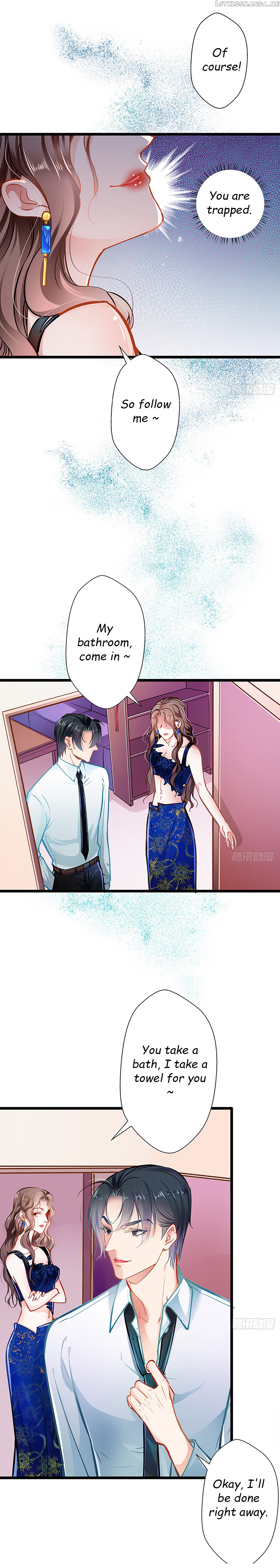 Huai Huai Jiao Qi Tian Tian Chong chapter 55 - page 7