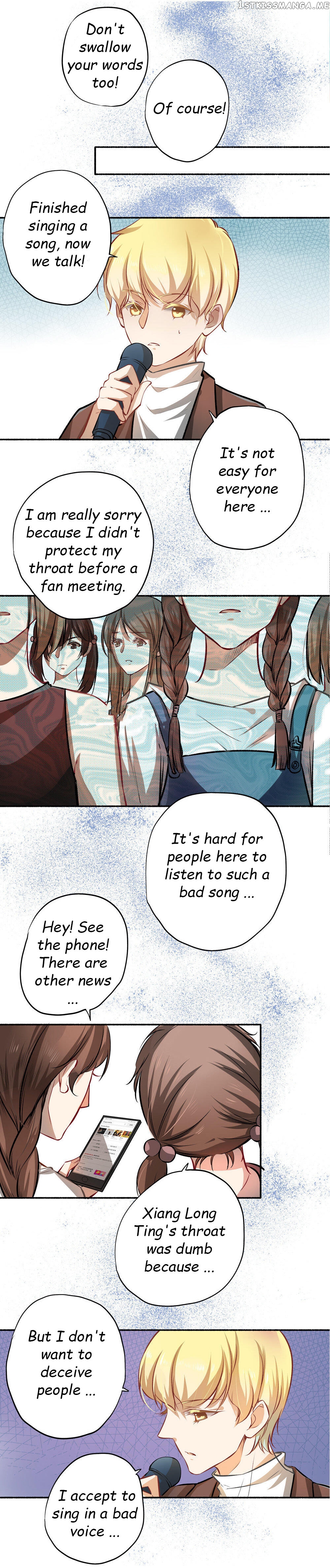 Huai Huai Jiao Qi Tian Tian Chong chapter 22.2 - page 1