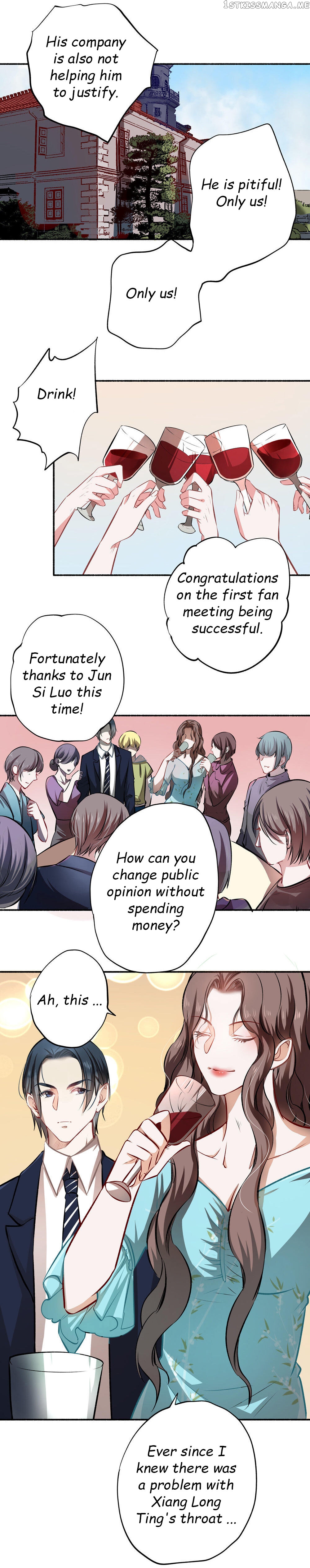 Huai Huai Jiao Qi Tian Tian Chong chapter 22.2 - page 3