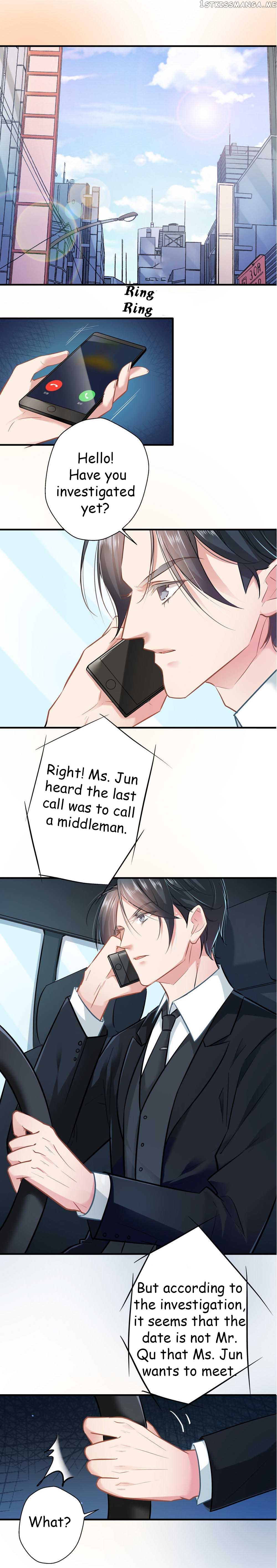 Huai Huai Jiao Qi Tian Tian Chong chapter 14.1 - page 1