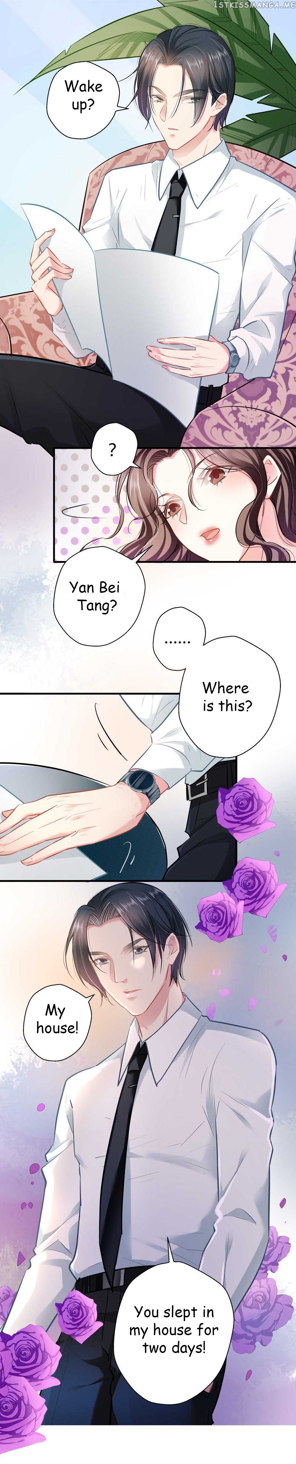 Huai Huai Jiao Qi Tian Tian Chong chapter 14.2 - page 2